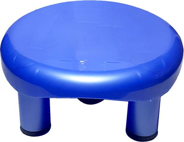 freedomall Heavy-Duty Round Plastic Stool - 5-Leg Design for Bathroom & Kitchen Bathroom Stool