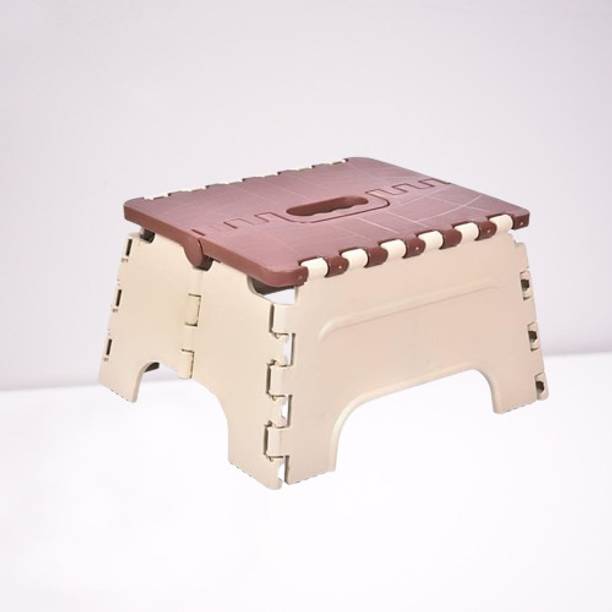 DHYANAM stool 7 inch Plastic Foldable Stool,for Adults and Kids (brown, Pre-assembled) Living & Bedroom Stool