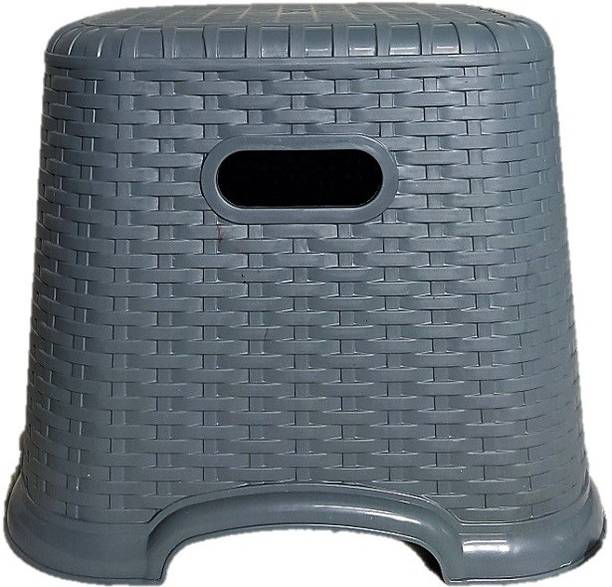KFH antiskid stool for bathroom|kitchen stool| Bathroom Stool