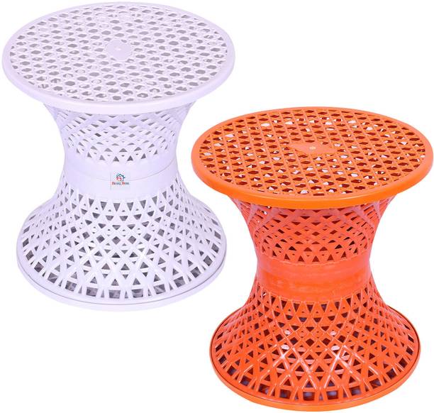Heart Home Plastic Mesh Damroo Seating Stool|Both Sided Stool for Guestroom|Pack of2|Multi Stool