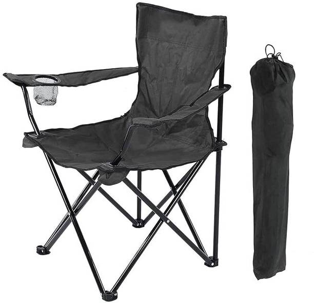 YCVARIYAENTERPRISE Camping Folding Chair Garden, Picnic, Travelling, Patio, Lawn Chairs Stool