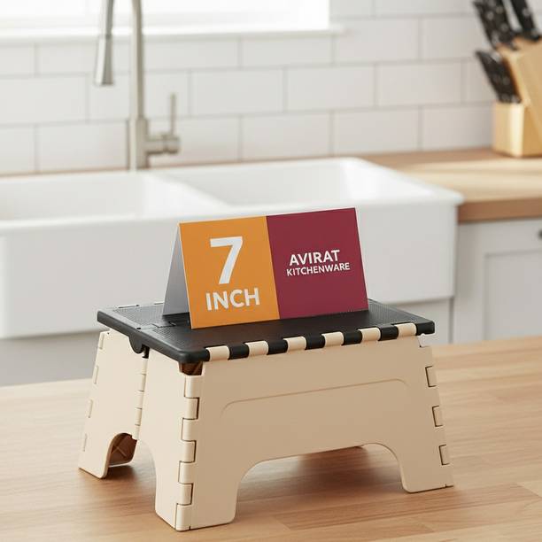 Umax 7-Inch Folding Stool – Compact, Portable Step Stool for Kids & Adults Living & Bedroom Stool