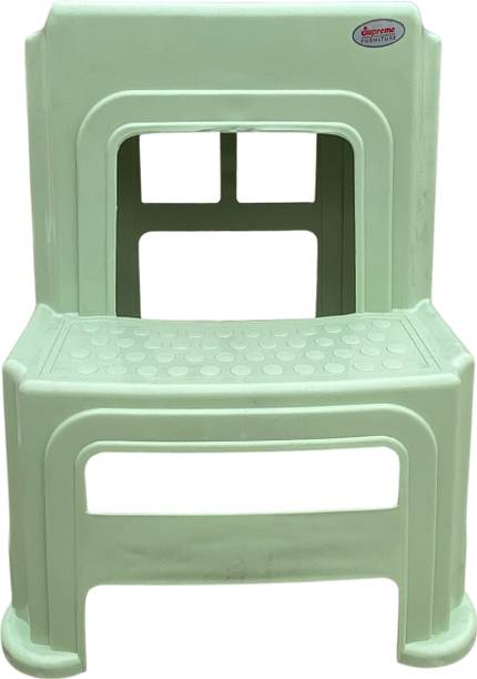 Supreme 2-Step Heavy Duty Plastic Multi Purpose Stool Kitchen Stool