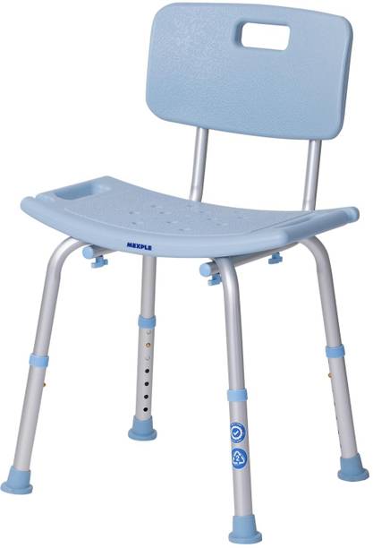 MEXPLE Xera30 Adjustable Shower Bath with Anti-Slip Rubber Bathroom Stool