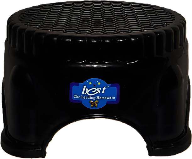 prathame plastic hub bathroom stool|kitchen stool|office stool|outdoor/indoor stool|plastic stool| Stool