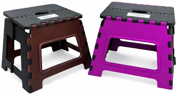 Trend Setter Living & Bedroom Stool
