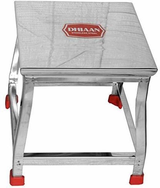 DHIAAN Stainless Steel Bathroom and Outdoor Stool/Table 12 INCH Bathroom Stool