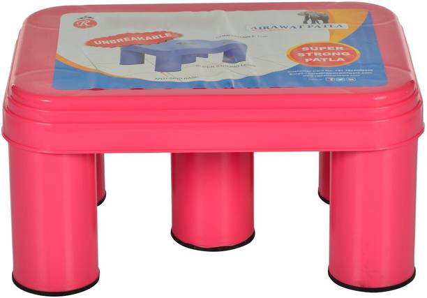 N H Enterprise NEW Stylish Multipurpose Deluxe Plastic Totally Unbreakable Stool (Pink) Bathroom Stool