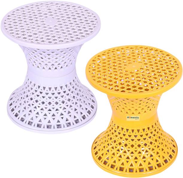 HOMESTIC Plastic Mesh Damroo Seating Stool|Both Sided Stool for Guestroom|Pack of2|Multi Stool
