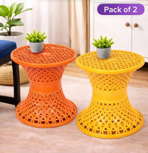 KUBER INDUSTRIES Plastic Mesh Damroo Seating Stool|Both Sided Stool for Guestroom|Pack of2|Multi Stool