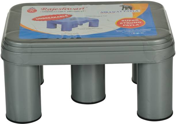 RAJESHWARI NEW Stylish Multipurpose Deluxe Plastic Totally Unbreakable Stool (Grey) Bathroom Stool