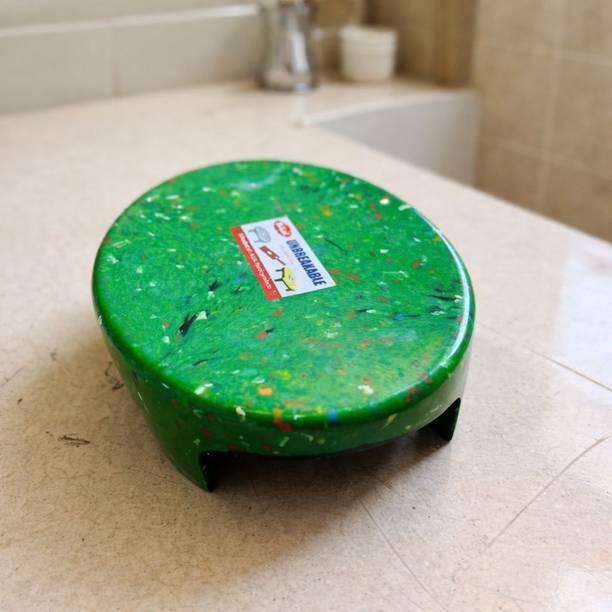 KRB KRB Plastic Bathroom Stool | Kitchen Helper Stool | washroom Stool Stool