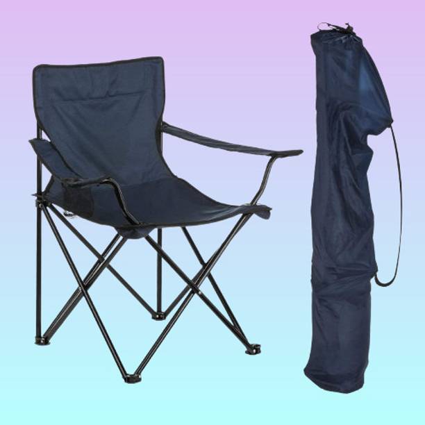 Thryntra Camping Collaps Stool Outside Balcon Chair Outdoor & Cafeteria Stool