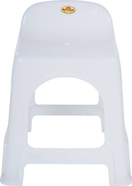 NP NATIONAL Since 1952 Stool Chair with Back Rest for Back Support and Perfect Posture Sitting Stool