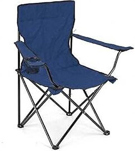 GRILAX FOLDING CHAIR Synthetic Fiber Outdoor Chair Outdoor & Cafeteria Stool