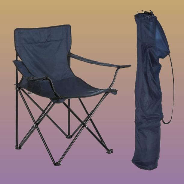juggaris Travel Folding Stand Outdoor Lawned Stool Outdoor & Cafeteria Stool