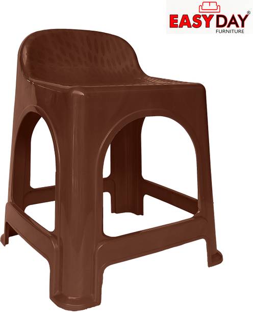 Bathroom Stool - Buy Bathroom Stool Online at Best Prices In India ...