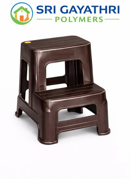 SRI GAYATHRI POLYMERS Heavy Duty Plastic Two Step Stool for Kitchen,Bathroom&Home|Multipurpose stool Living & Bedroom Stool