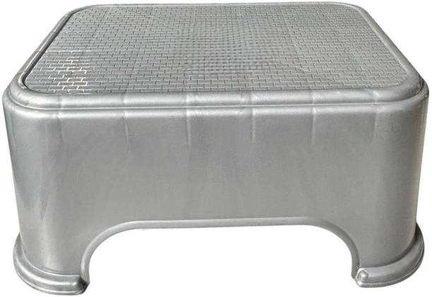 GHARAANAA Plastic Bathing & Multipurpose Stool Bathroom Stool