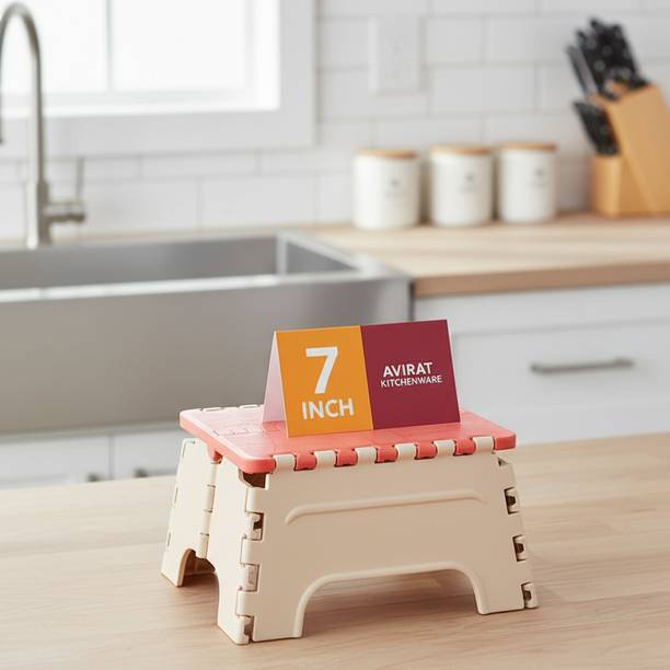 Umax 7-Inch Folding Stool – Compact, Portable Step Stool for Kids & Adults Living & Bedroom Stool