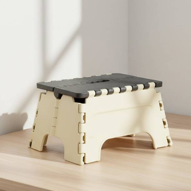 Umax 7-Inch Folding Stool – Compact, Portable Step Stool for Kids & Adults Living & Bedroom Stool