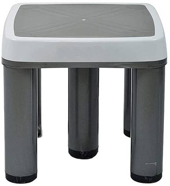 AHYRA Stool