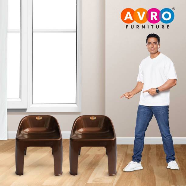 AVRO furniture AVRO Furniture Rock Plastic Stools with Backrest, Set of 2 Living & Bedroom Stool