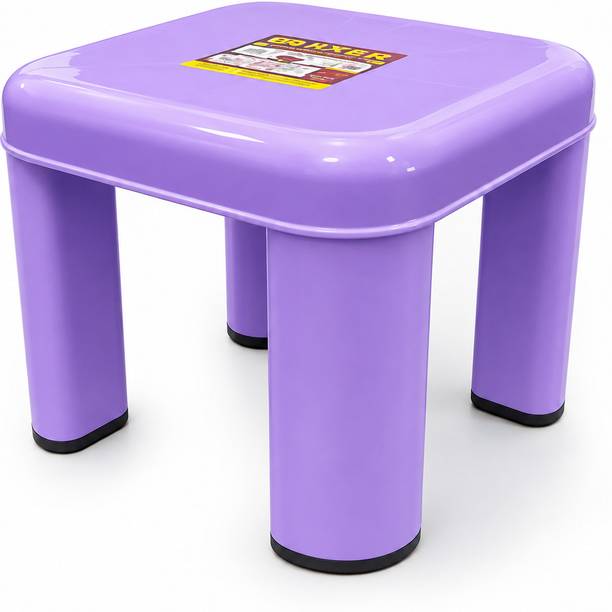 tyagiplastics Boxer No.3 XL Tall Heavy Duty Plastic Bathroom Stool Rubber Base Bathroom Stool