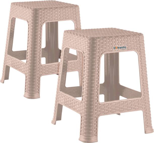 HOMESTIC Plastic Sitting Stool for Indoor Or Outdoor|Home & Garden|Pack of 2 Stool
