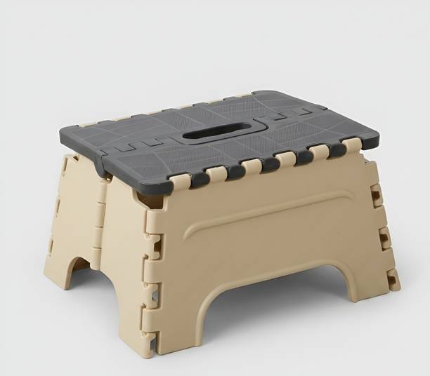 Umax 7-Inch Folding Stool, Lightweight, durable, and incredibly Living & Bedroom Stool