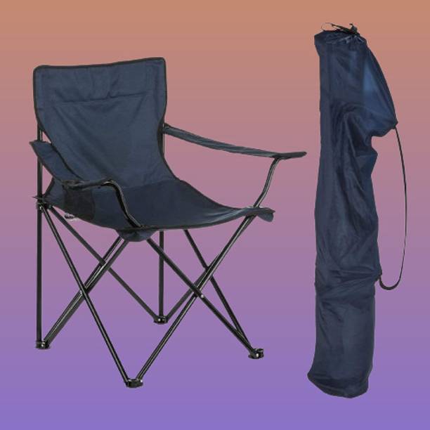 juggaris Camping Folded Chair Outside Garden Chair Outdoor & Cafeteria Stool