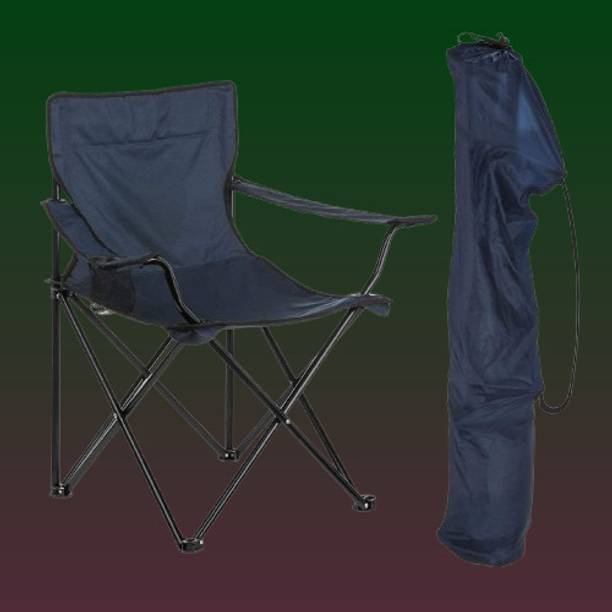 Lutora Trekking Compact Seat OpenAir Garden Chair Outdoor & Cafeteria Stool