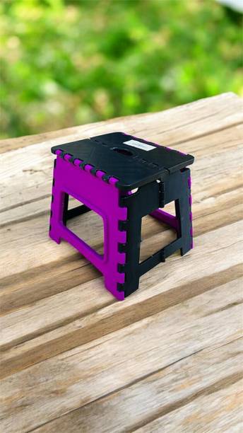 Trend Setter Classic Home Foldable Stool Living & Bedroom Stool