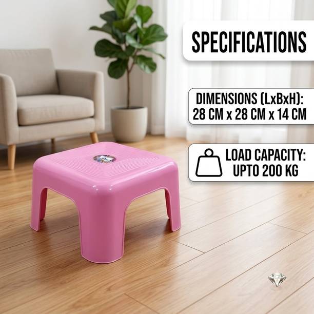 Eos Multipurpose Heavy Duty Plastic Stool | Anti-Slip Round Sitting Stool Bathroom Stool