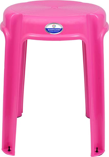 Manpasand Sumo Stool Kitchen Stool