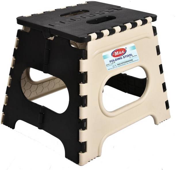 MAX Folding Stool table for Kitchen and Bathroom Plastic Stool (Multi ) (Pack of 1) Stool