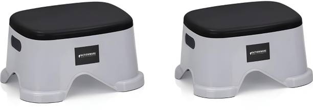ACTIONWARE Bathroom Stool