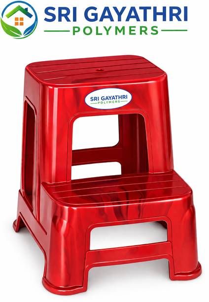 SRI GAYATHRI POLYMERS Heavy Duty Plastic Two Step Stool for Kitchen,Bathroom&Home|Multipurpose stool Living & Bedroom Stool