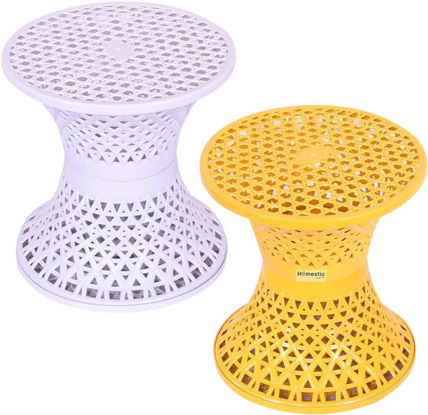 HOMESTIC Plastic Mesh Damroo Seating Stool|Both Sided Stool for Guestroom|Pack of2|Multi Stool