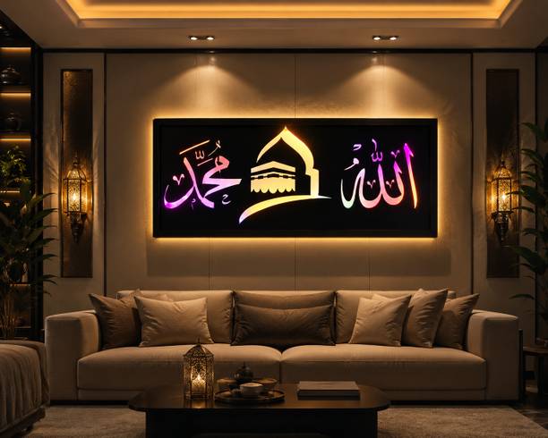 Timbercraft Allah & Mohammad in multi clour wall decor Living & Bedroom Stool