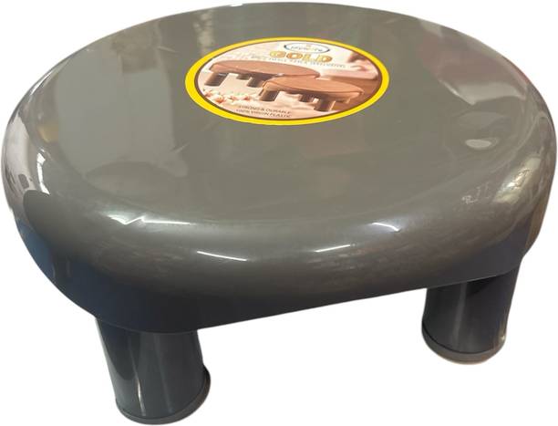 joyware Gold small patla Bathroom Stool