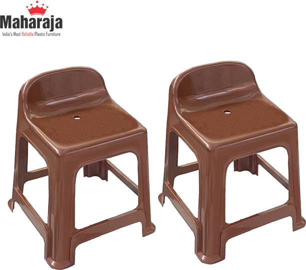 Mahaja Pluto Plastic Stool | Set of 2 Kitchen Stool