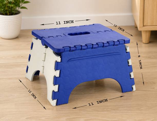 evoza Foldable Plastic Step Stool Living & Bedroom Stool