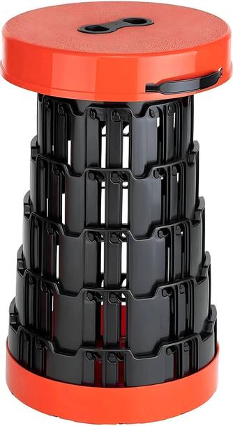 Cinura 12 INCH Folding Stool Kitchen and Bathroom (Multi Purpose Stool) (Pack of 1) Outdoor & Cafeteria Stool