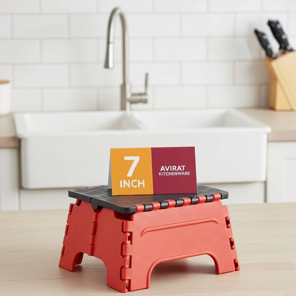Umax 7-Inch Folding Stool – Compact, Portable Step Stool for Kids & Adults Living & Bedroom Stool