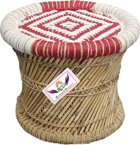 RCLV Pure Handmade and Natural Bamboo Mudda Stool/Chair SIZE- 16X13 Inch Outdoor & Cafeteria Stool