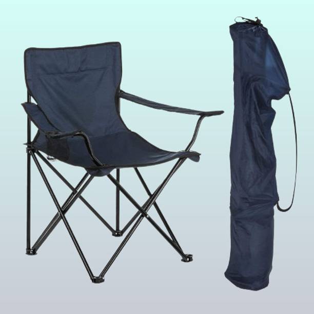 juggaris Trekking Folded Seat Outside Lawned Stool Outdoor & Cafeteria Stool