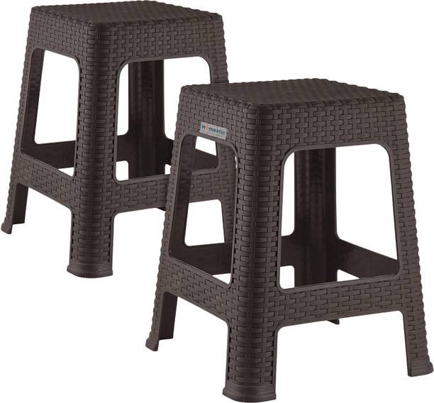 HOMESTIC Plastic Sitting Stool for Indoor Or Outdoor|Home & Garden|Pack of 2|Brown Stool