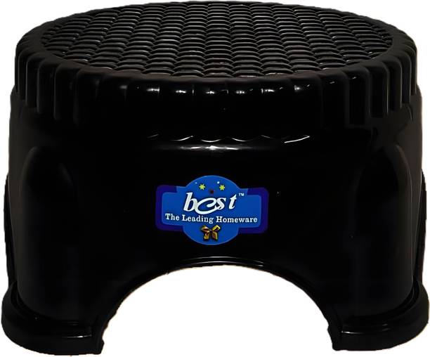 prathame plastic hub Stool