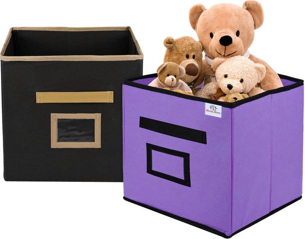 Heart Home Plain Square for Clothes-Books-Toys Storage Box